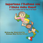 Impariamo book image